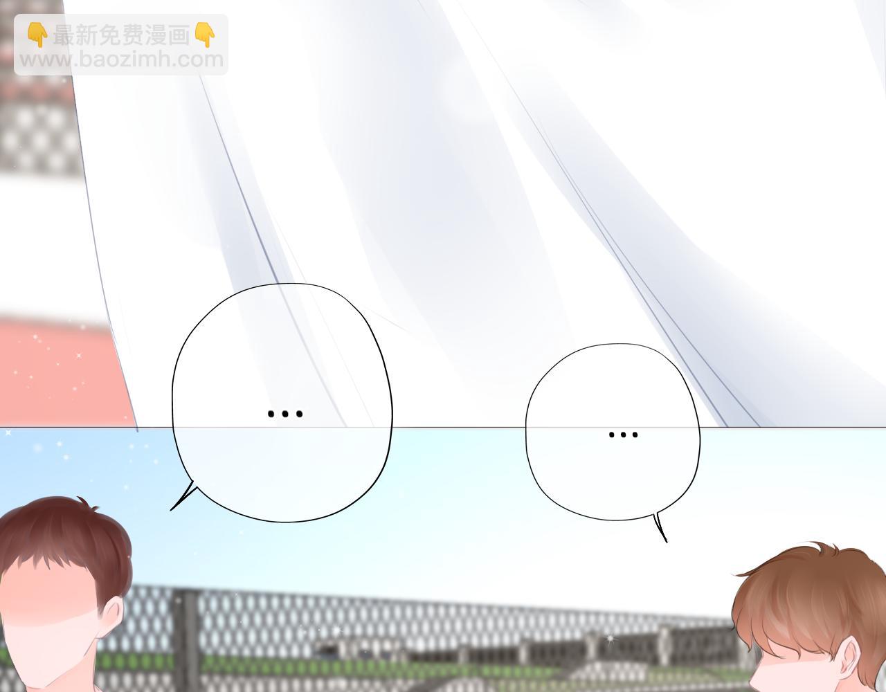 《细雨润无声》第36话 他第一次生我的气 第39页