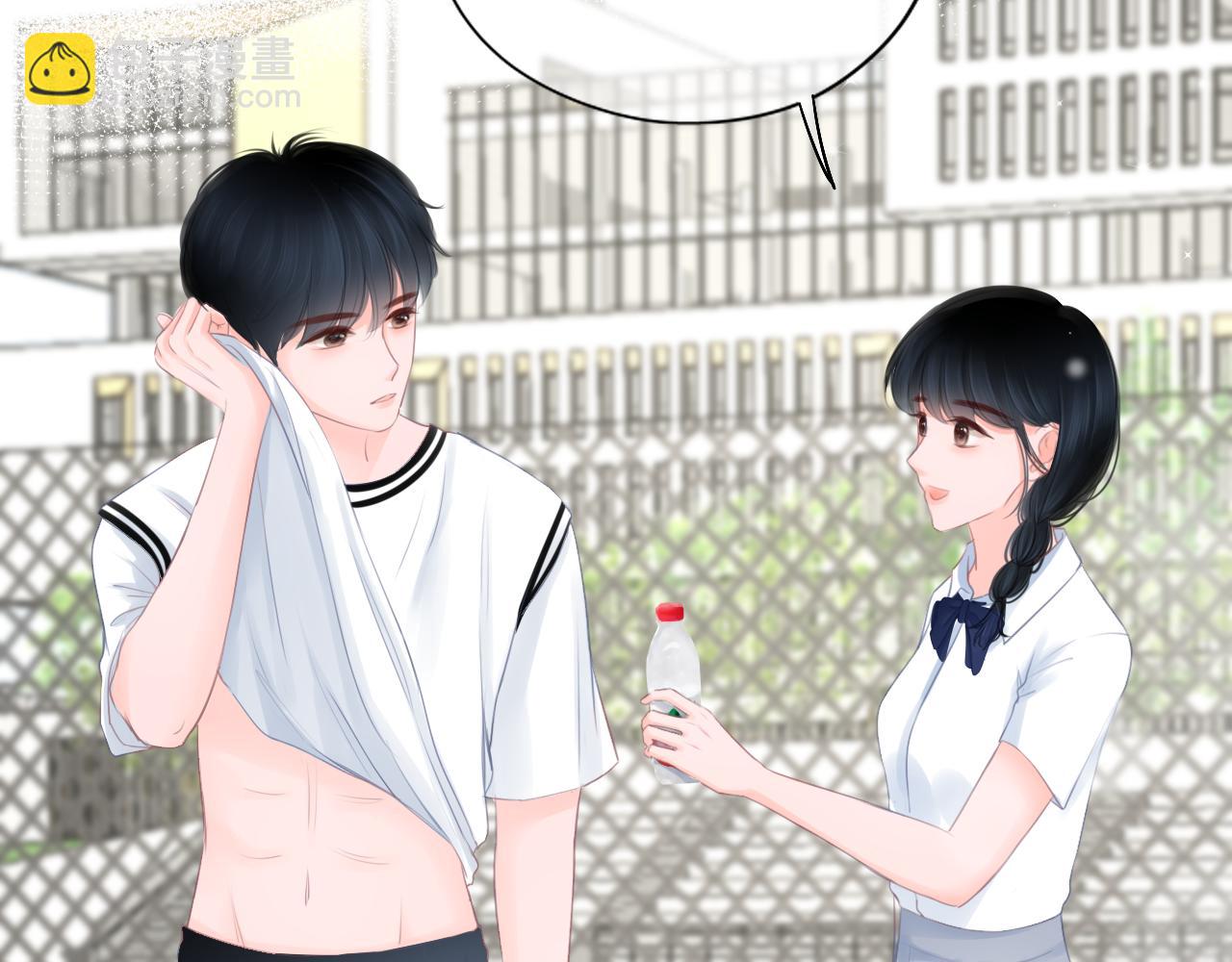 《细雨润无声》第36话 他第一次生我的气 第43页