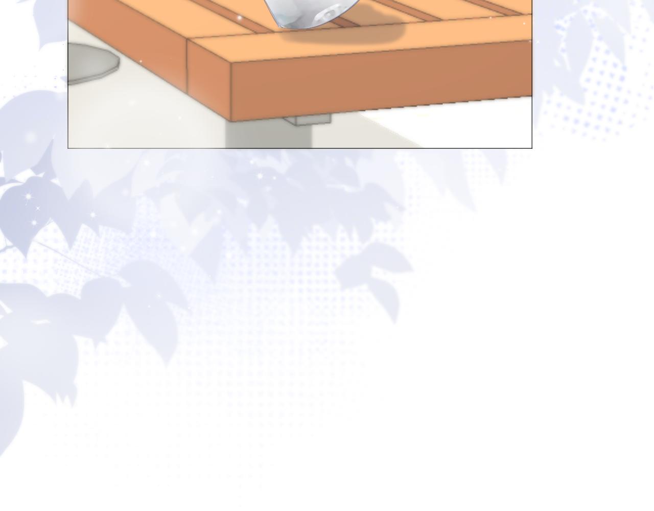 《细雨润无声》第36话 他第一次生我的气 第46页
