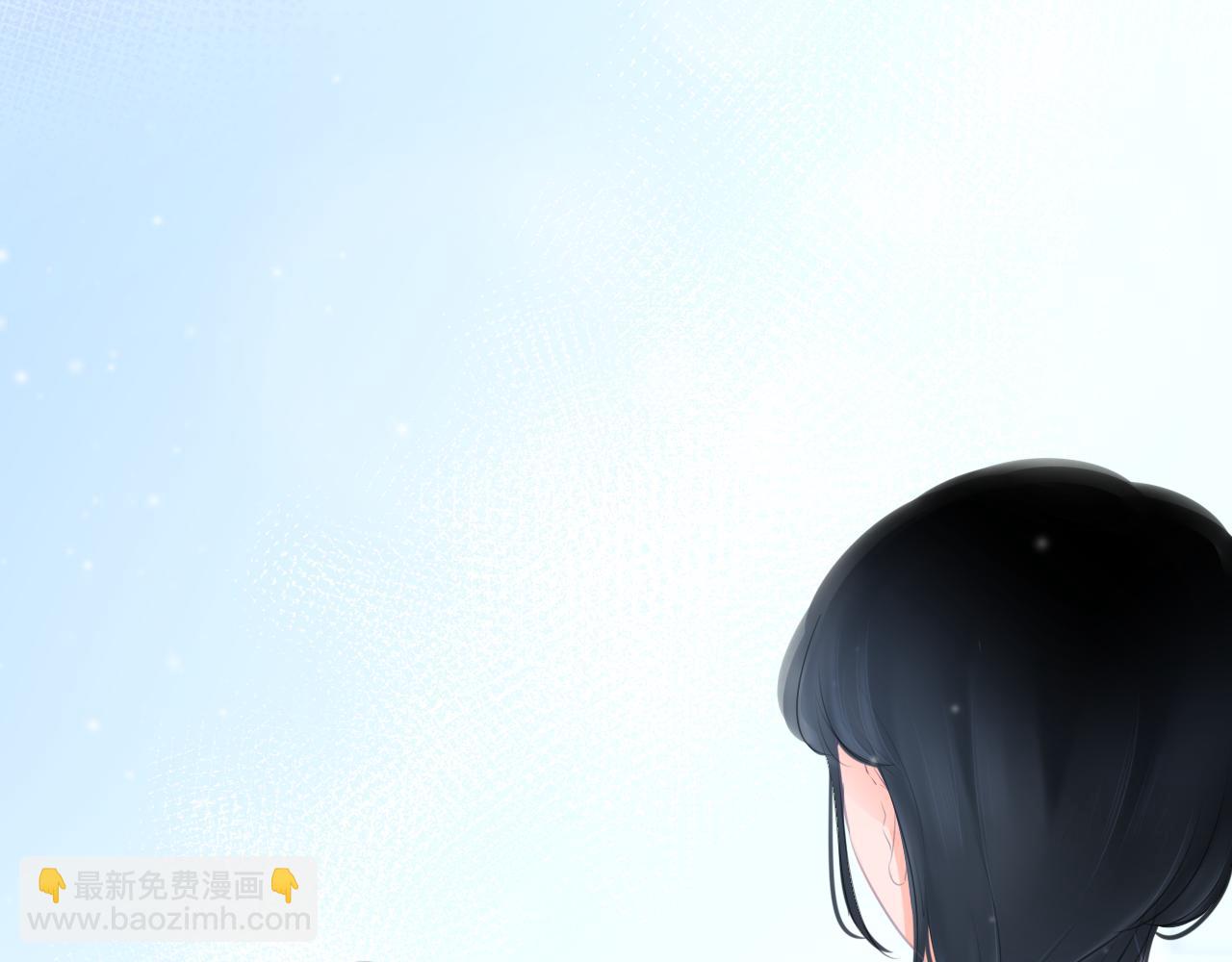 《细雨润无声》第36话 他第一次生我的气 第49页