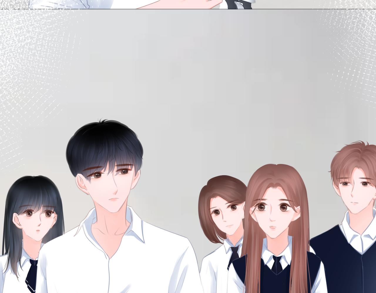 《细雨润无声》第39话 你的守护 第20页