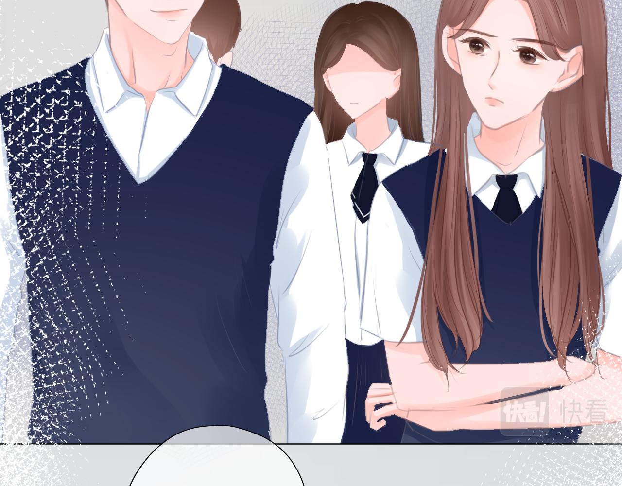 《细雨润无声》第39话 你的守护 第25页