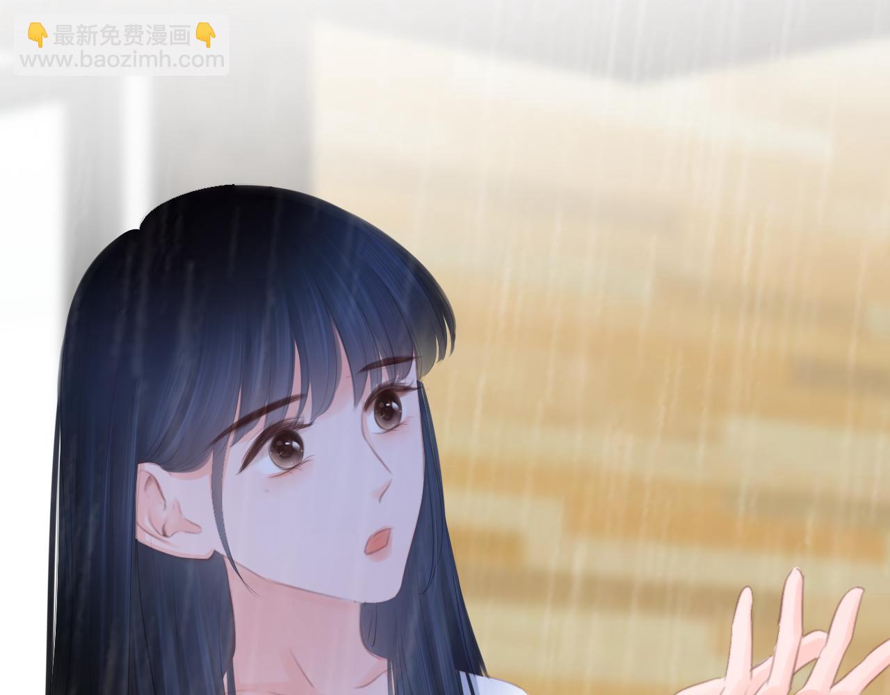 《细雨润无声》第39话 你的守护 第41页