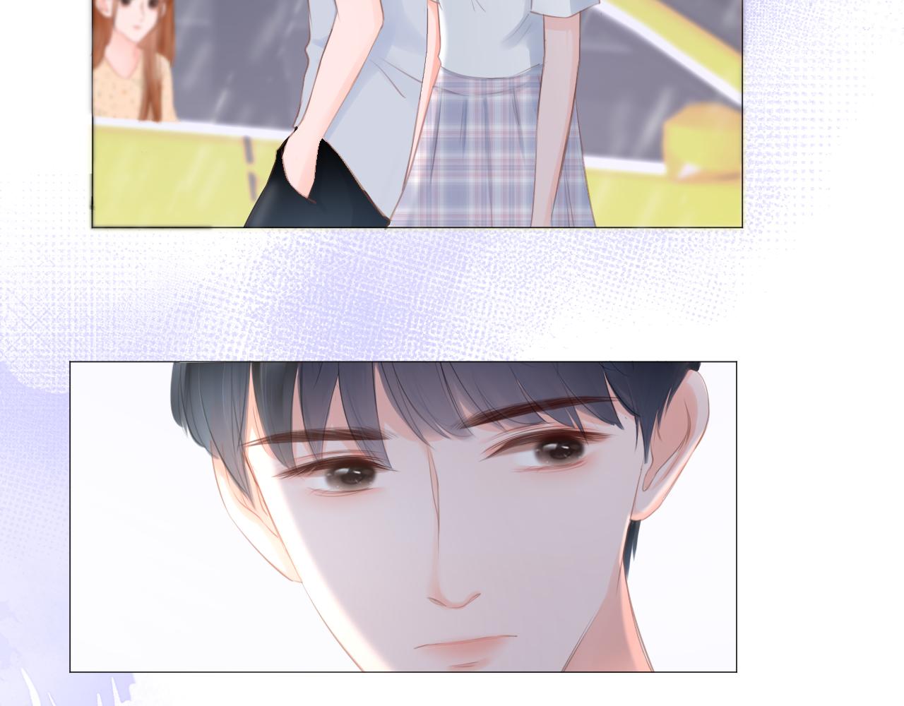 《细雨润无声》第39话 你的守护 第49页