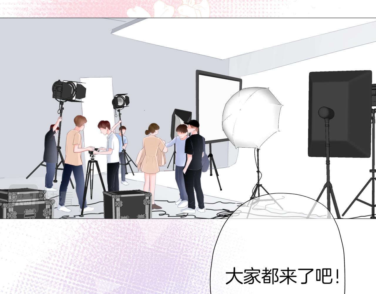 《细雨润无声》第38话 校园拍摄 第25页