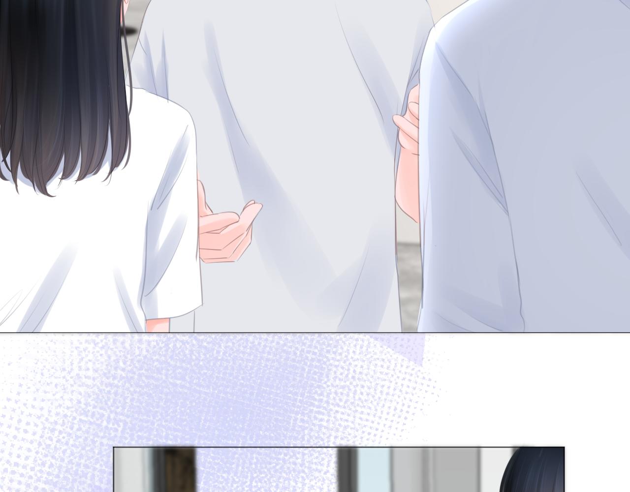《细雨润无声》第38话 校园拍摄 第28页