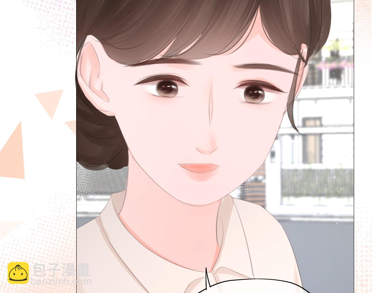 《细雨润无声》第38话 校园拍摄 第2页