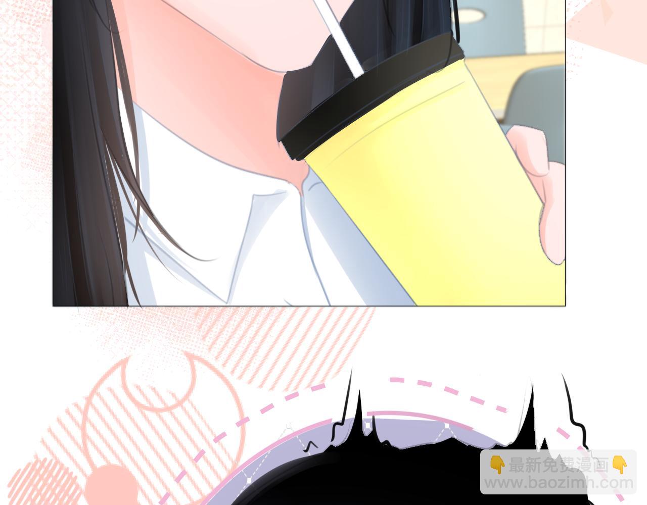 《细雨润无声》第37话 和好 第30页