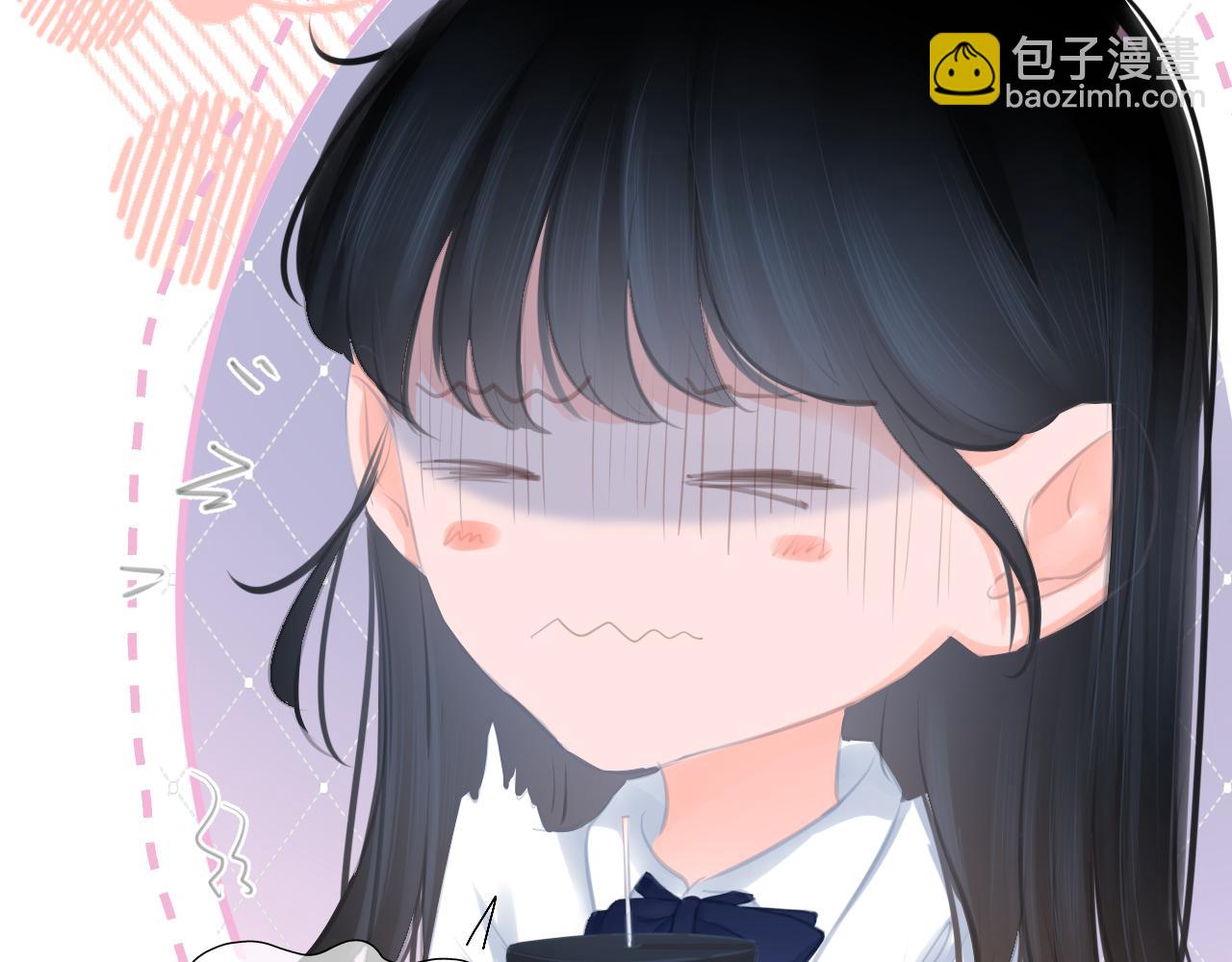 《细雨润无声》第37话 和好 第31页
