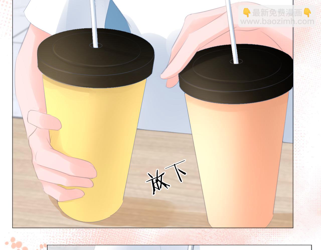 《细雨润无声》第37话 和好 第34页