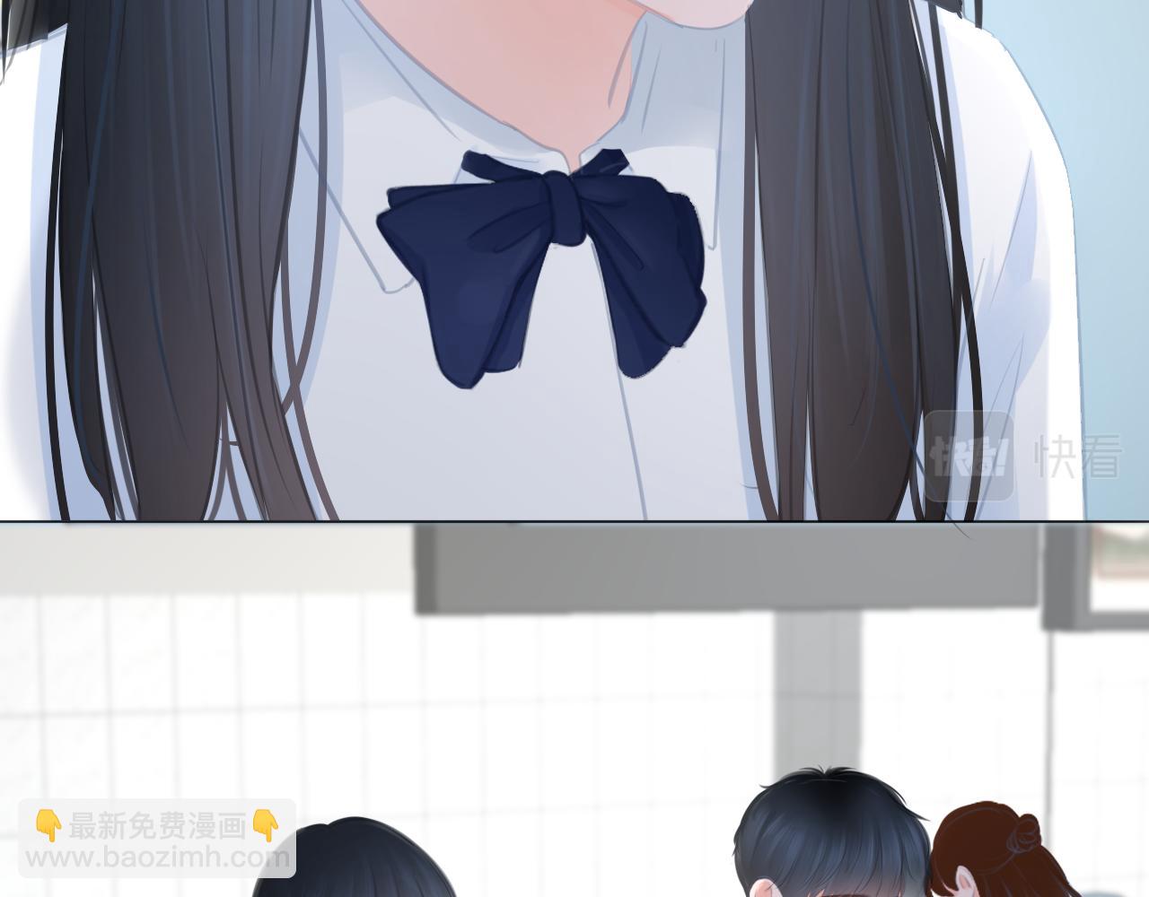 《细雨润无声》第37话 和好 第37页