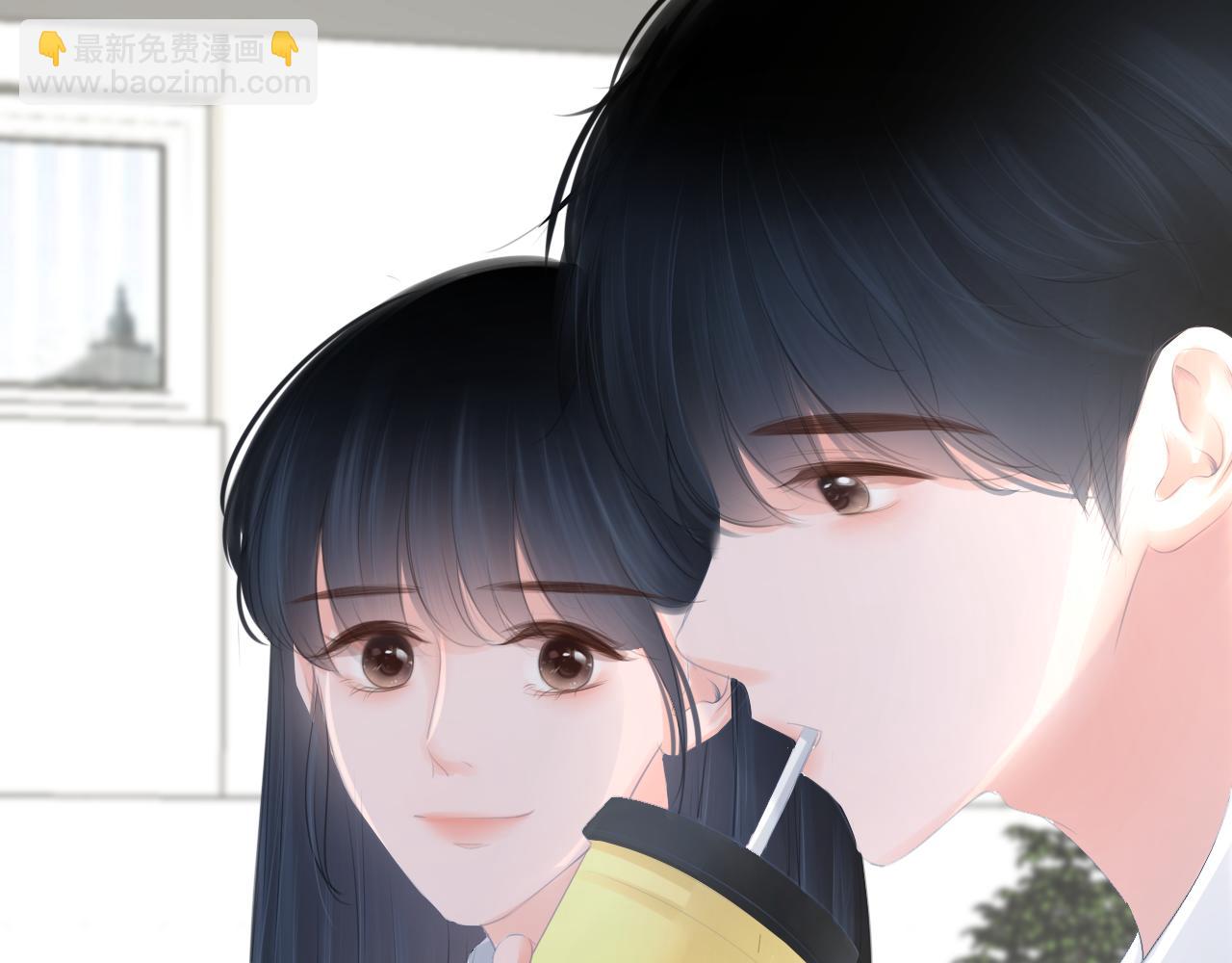《细雨润无声》第37话 和好 第39页
