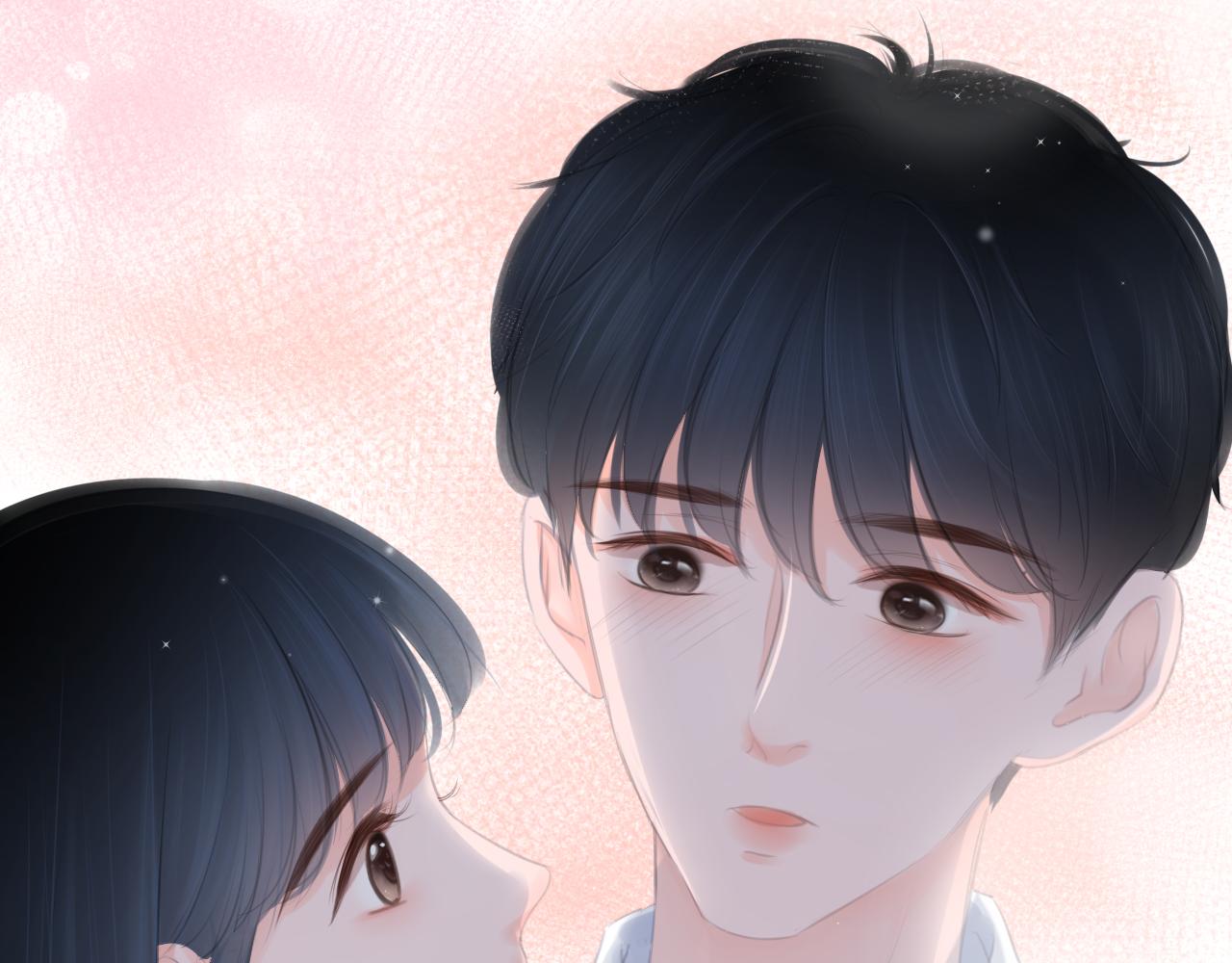 《细雨润无声》第37话 和好 第41页