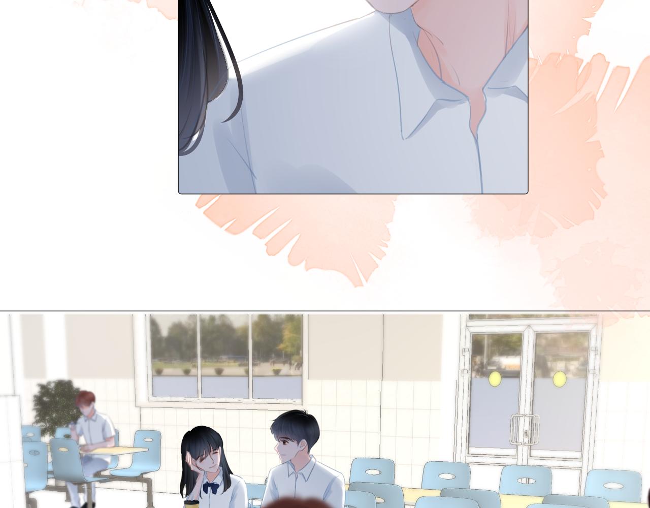 《细雨润无声》第37话 和好 第47页