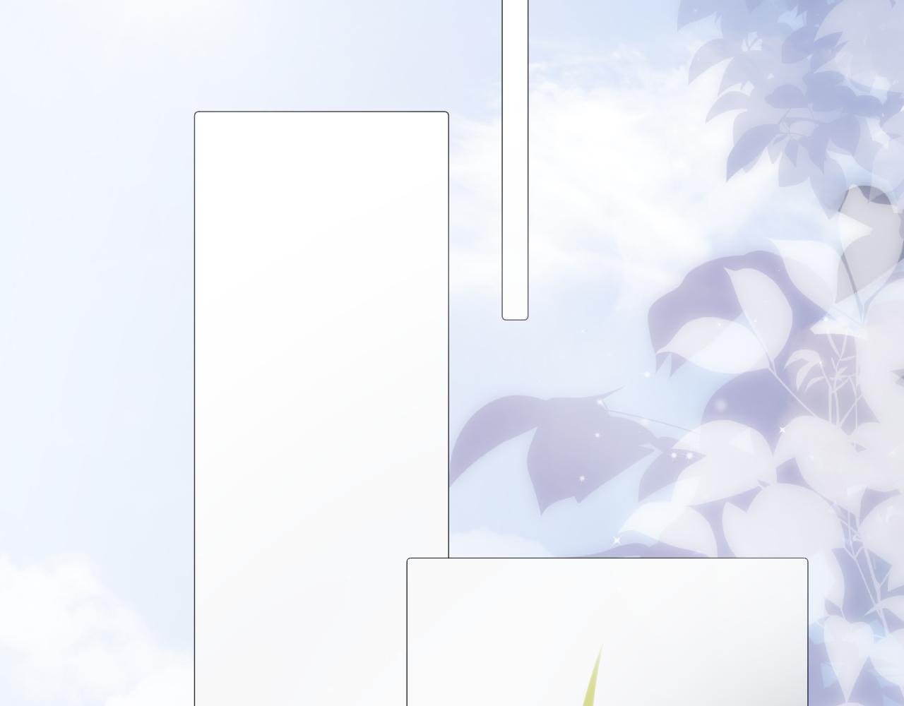 《细雨润无声》第37话 和好 第49页