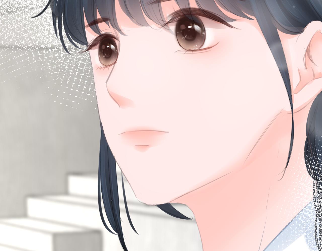 《细雨润无声》第37话 和好 第7页