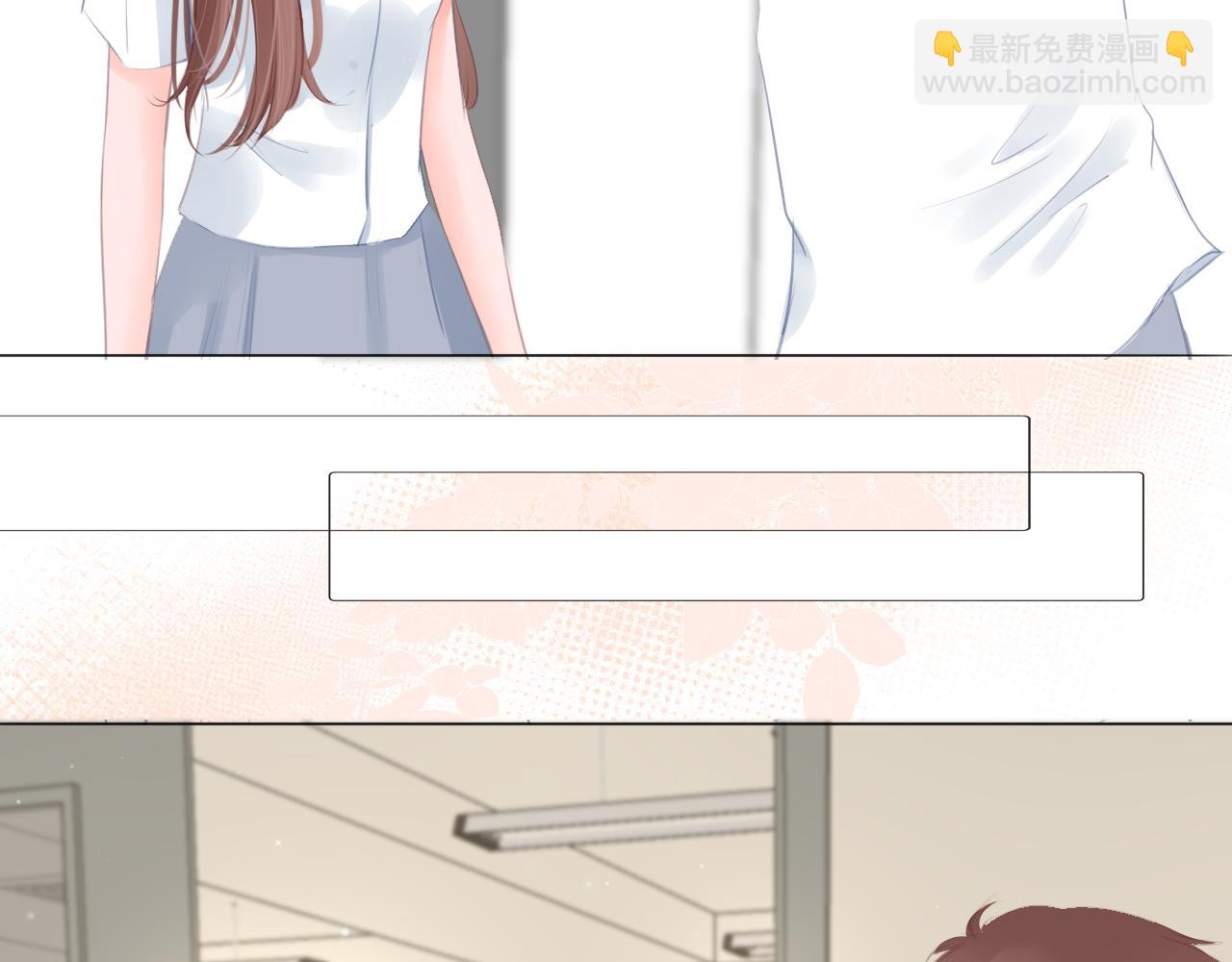 《细雨润无声》第41话 晴的危机 第47页