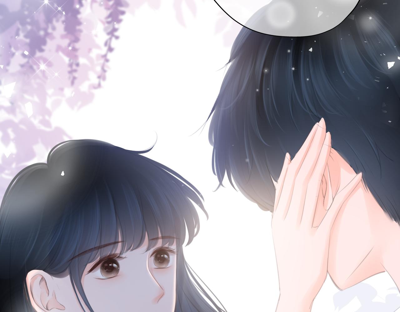 《细雨润无声》第43话 分别 第5页