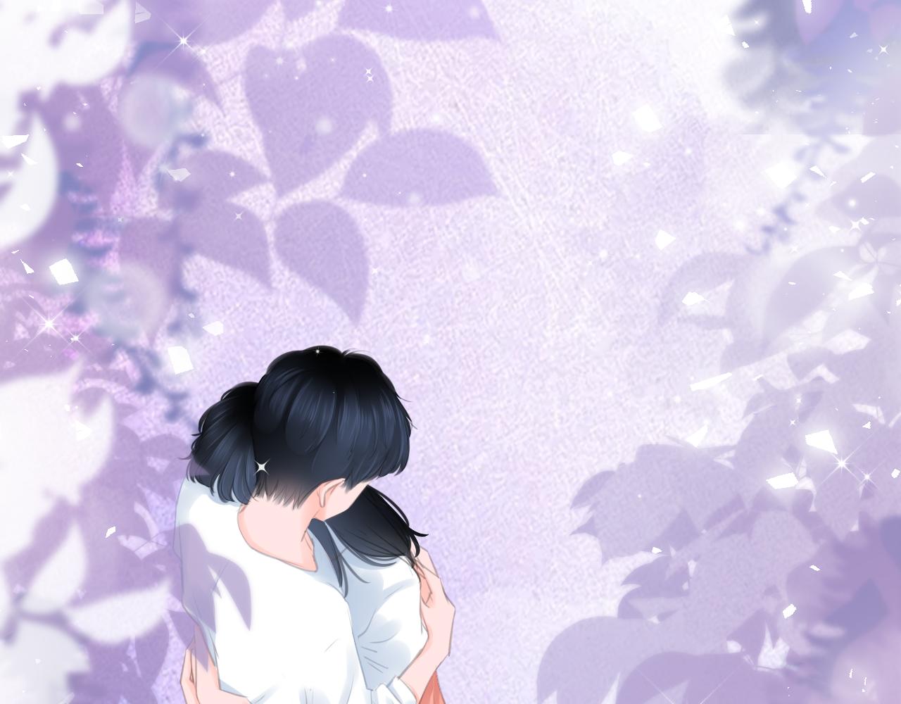 《细雨润无声》第43话 分别 第7页