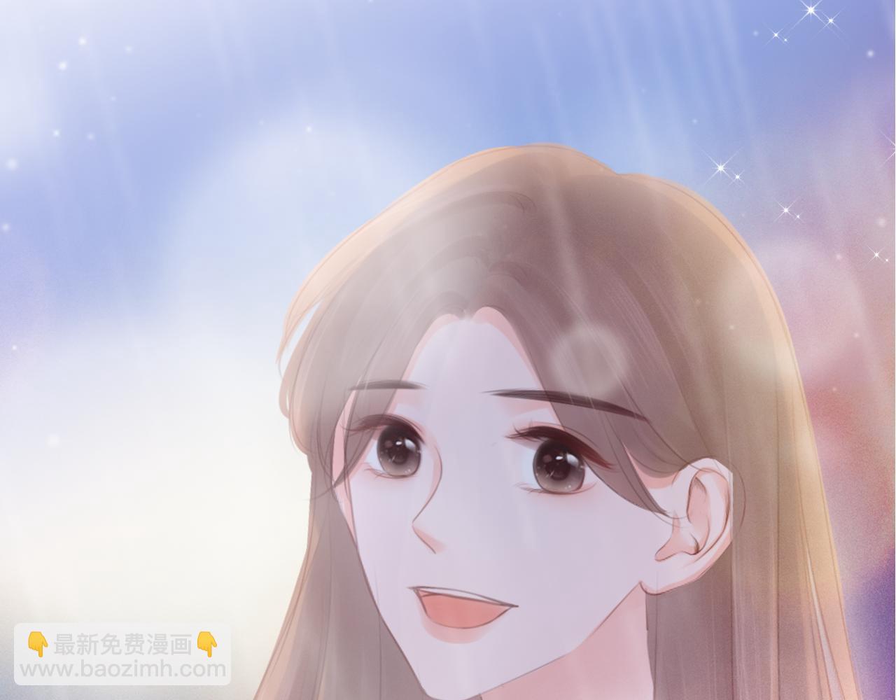 《细雨润无声》第40话 雨中的表白 第2页