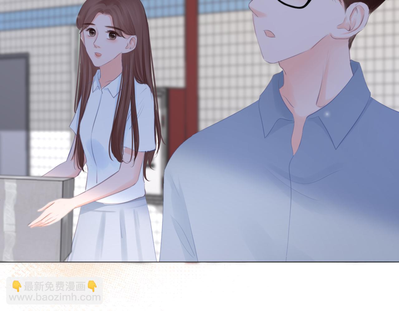 《细雨润无声》第40话 雨中的表白 第39页