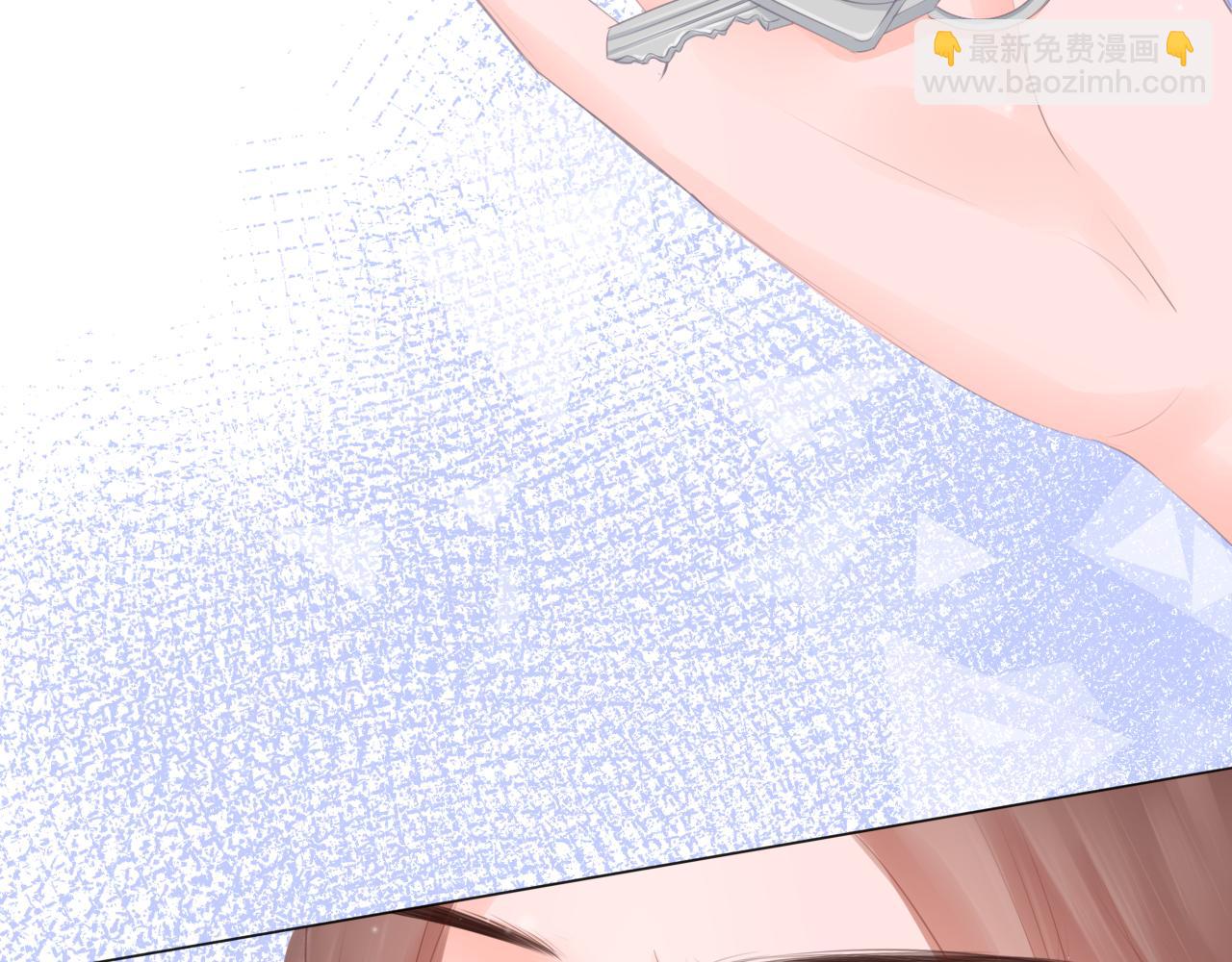 《细雨润无声》第40话 雨中的表白 第45页