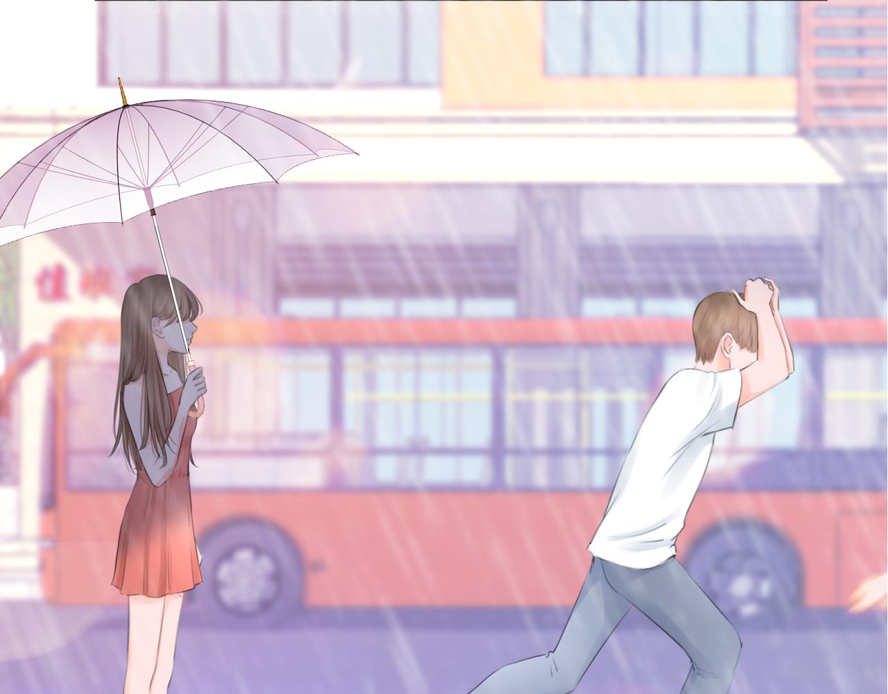 《细雨润无声》第40话 雨中的表白 第8页