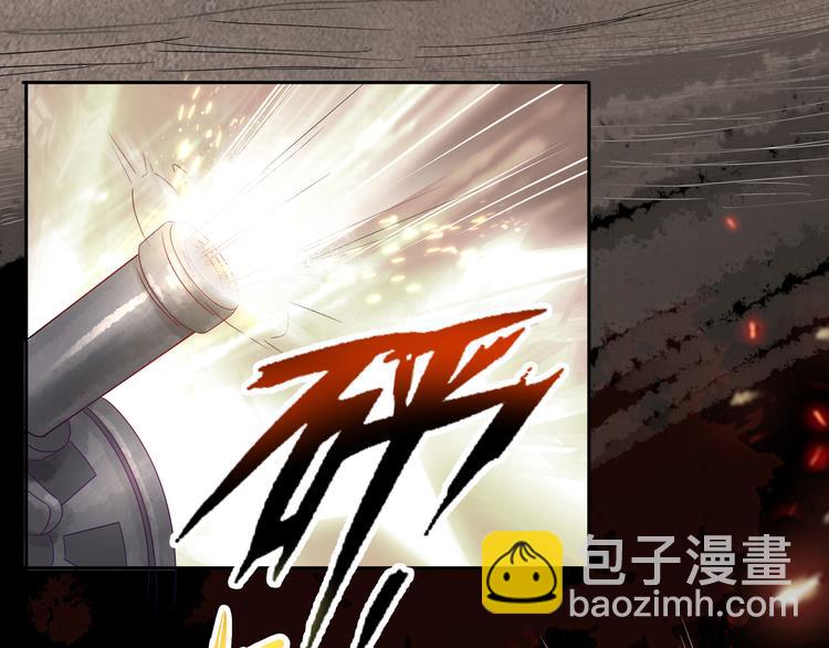 《豪门娇妻少帅太霸道》第1话 “闹”洞房 第8页