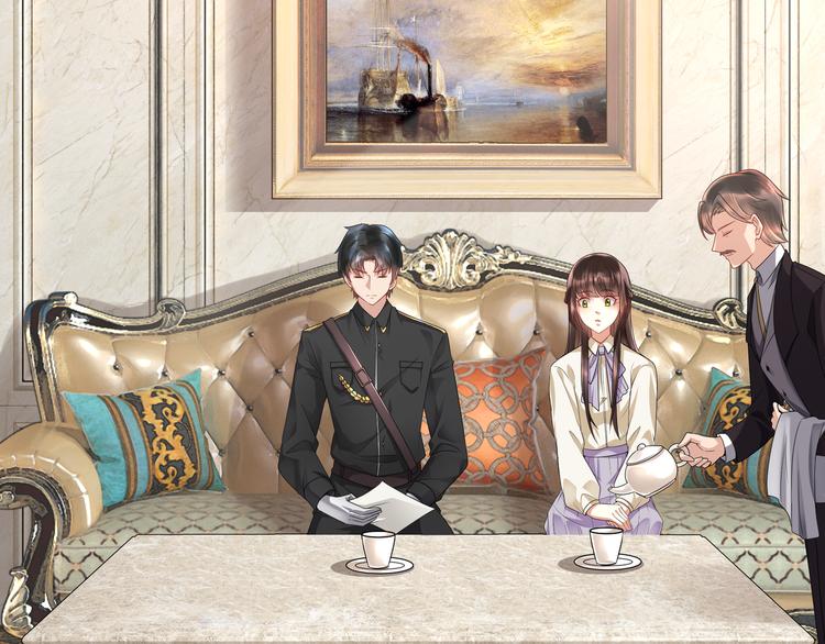 《豪门娇妻少帅太霸道》第2话 初见少帅 第23页