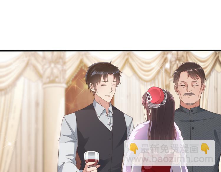 《豪门娇妻少帅太霸道》第3话 壁咚 第19页