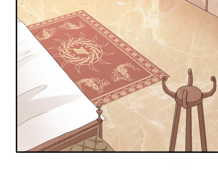 《豪门娇妻少帅太霸道》第3话 壁咚 第28页