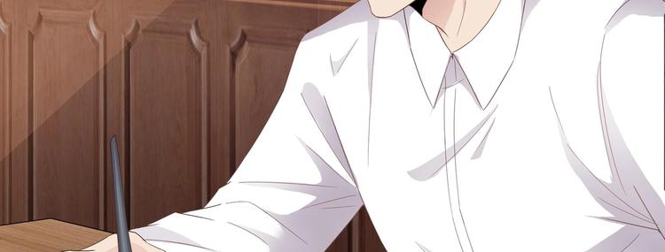 《豪门娇妻少帅太霸道》第7话 暗度陈仓 第38页