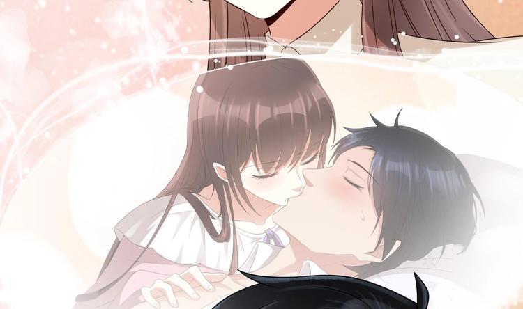 《豪门娇妻少帅太霸道》第7话 暗度陈仓 第44页