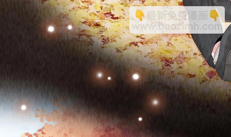 《豪门娇妻少帅太霸道》第6话 患难见真情 第11页