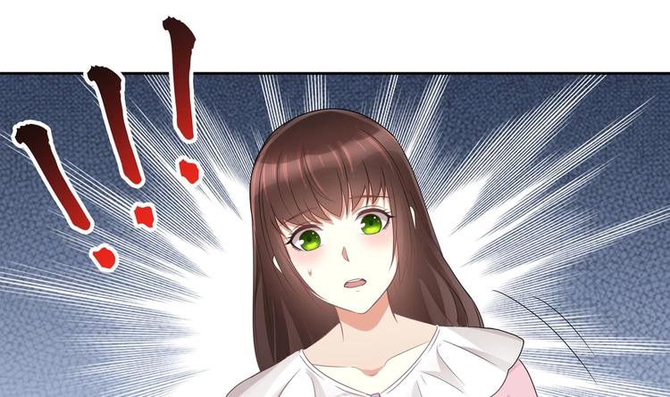 《豪门娇妻少帅太霸道》第6话 患难见真情 第24页