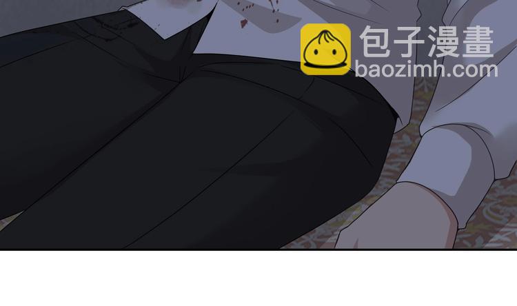 《豪门娇妻少帅太霸道》第6话 患难见真情 第28页