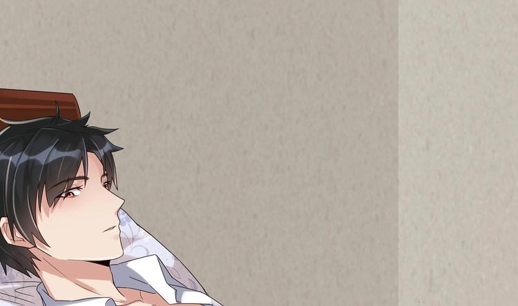 《豪门娇妻少帅太霸道》第6话 患难见真情 第47页