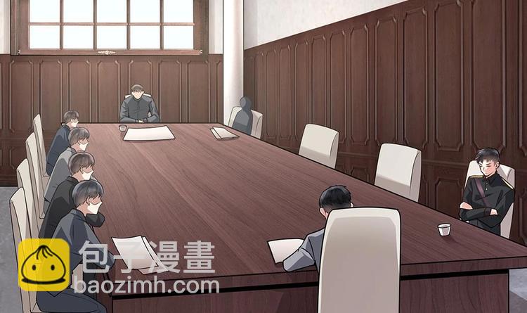 《豪门娇妻少帅太霸道》第4话 演技一流 第30页