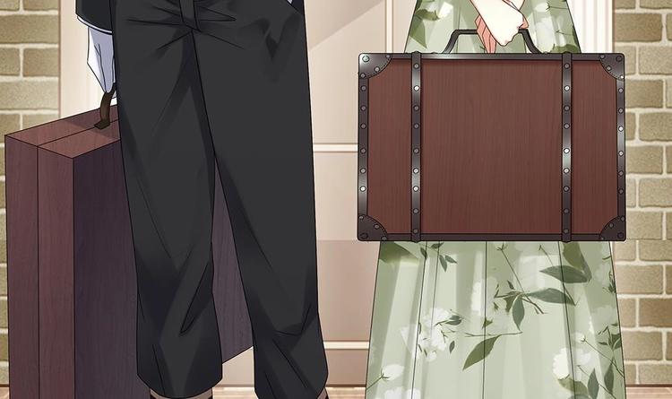 《豪门娇妻少帅太霸道》第5话 反间计 第27页