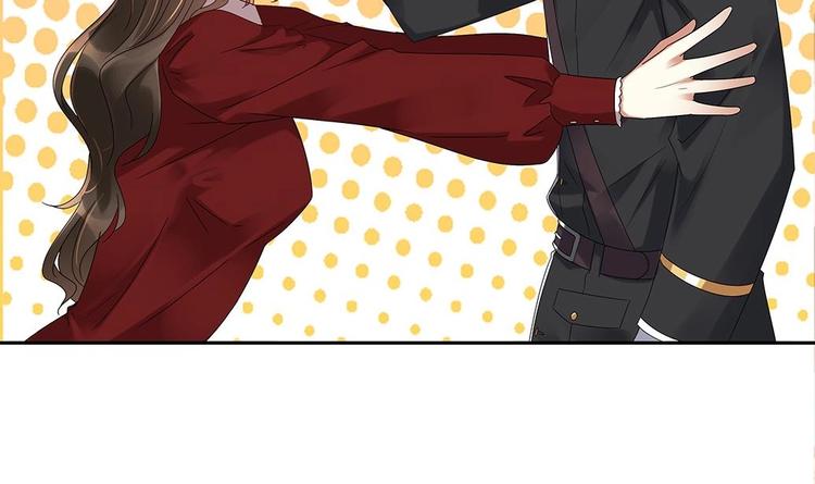 《豪门娇妻少帅太霸道》第5话 反间计 第33页