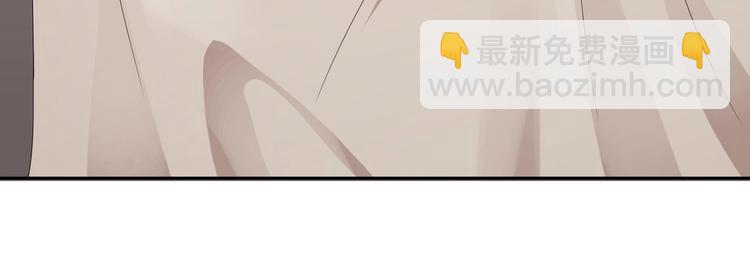 《豪门娇妻少帅太霸道》第8话 你在等我回来？ 第24页