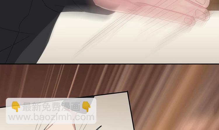 《豪门娇妻少帅太霸道》第8话 你在等我回来？ 第48页