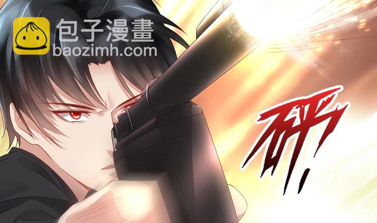 《豪门娇妻少帅太霸道》第8话 你在等我回来？ 第50页
