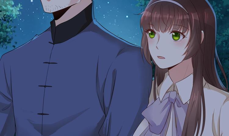 《豪门娇妻少帅太霸道》第11话 丑事败露 第39页