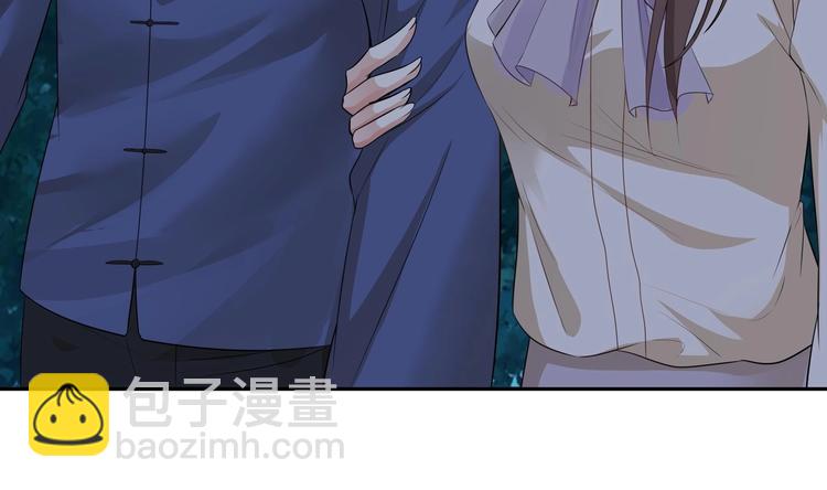 《豪门娇妻少帅太霸道》第11话 丑事败露 第40页