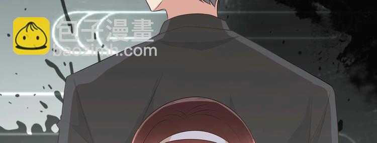 《豪门娇妻少帅太霸道》第11话 丑事败露 第50页