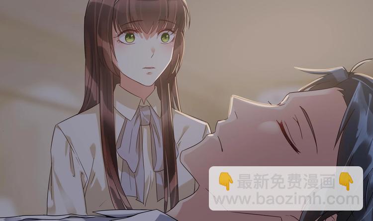 《豪门娇妻少帅太霸道》第9话 同…同床了？！ 第32页