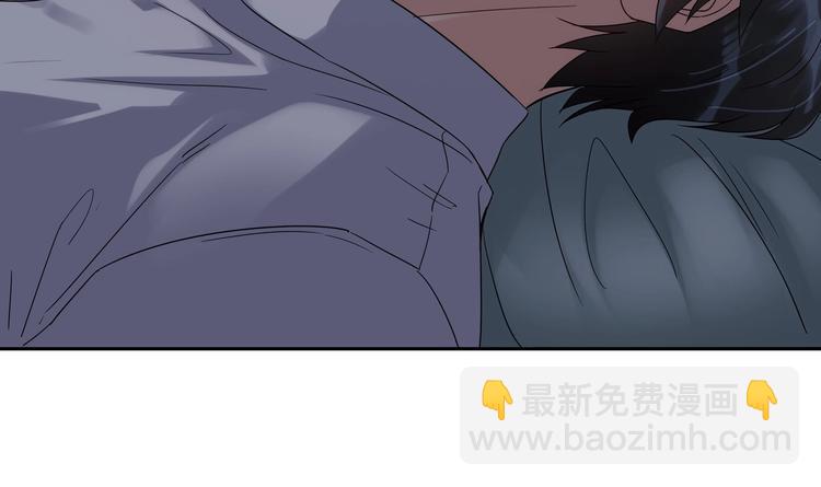 《豪门娇妻少帅太霸道》第9话 同…同床了？！ 第33页
