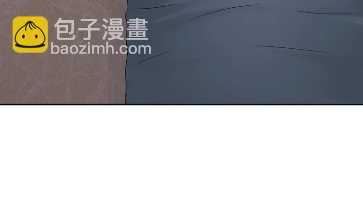 《豪门娇妻少帅太霸道》第9话 同…同床了？！ 第36页