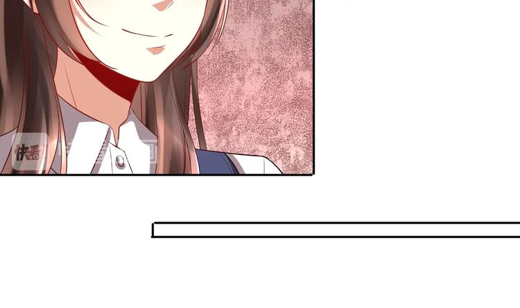 《豪门娇妻少帅太霸道》第15话 一出好戏 第15页